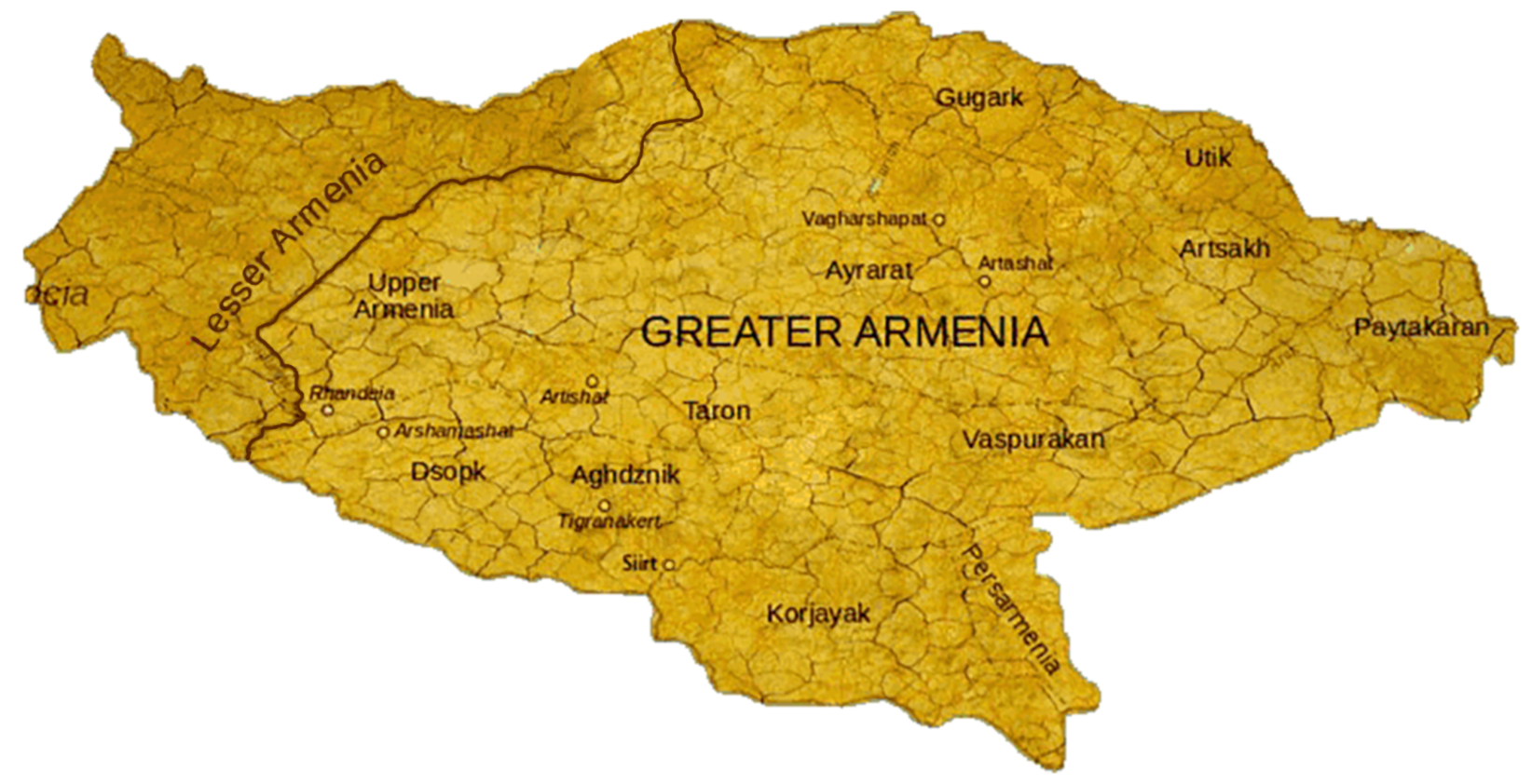 Армянское Нагорьеж